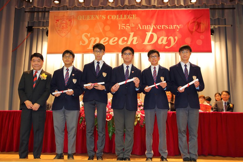 speech day0081